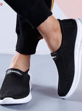 布瑞京老北京布鞋男运动鞋软底大码爸爸鞋休闲套脚百搭潮流33322