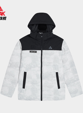 匹克中厚羽绒服男外套2024冬连帽防风保暖时尚休闲运动服F5244197