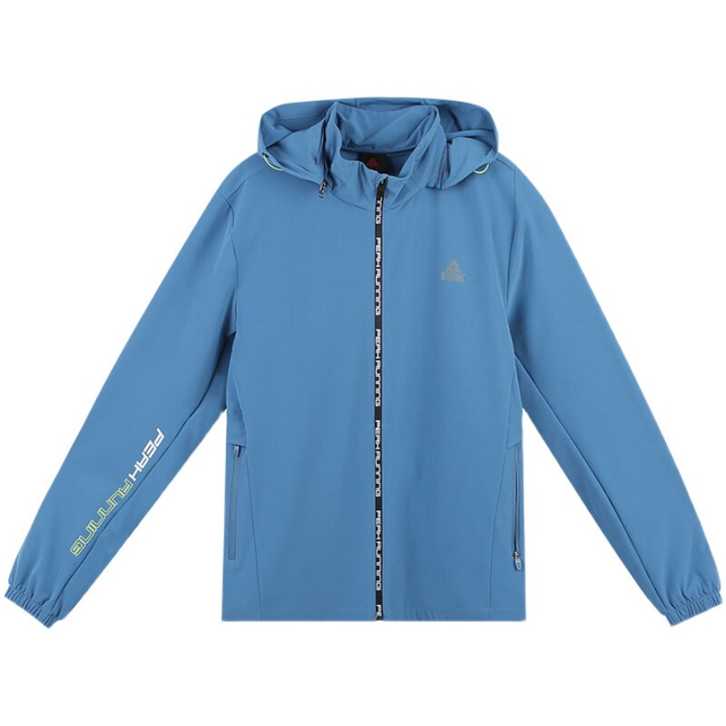 匹克2021春季新款男连帽梭织风衣运动透气外套拉链休闲衣f211057