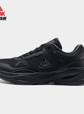 匹克运动鞋男女2024秋轻弹耐磨透气健步休闲鞋 ET43798J/ET43797J