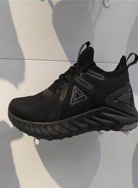 匹克态极缓震透气耐磨跑步鞋24年秋季新款运动鞋男女跑鞋ET43617H