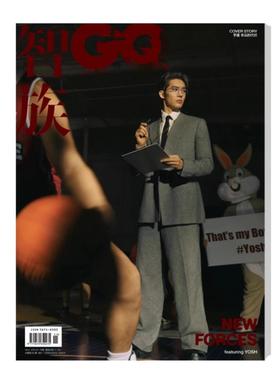 智族GQ2023年11月刊封面于适/博客天下9期阿勒泰/环球银幕6月 于适杂志
