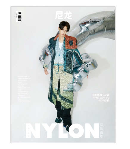 NYLON尼龙杂志赠官方海报