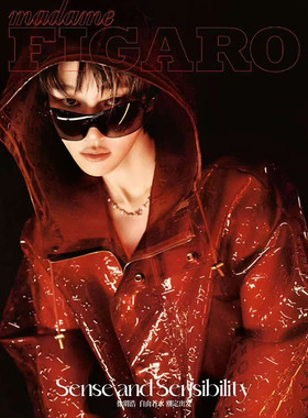 计入销量 费加罗杂志2025年3月封面徐明浩/Another Man1月徐明浩/芭莎男士7月