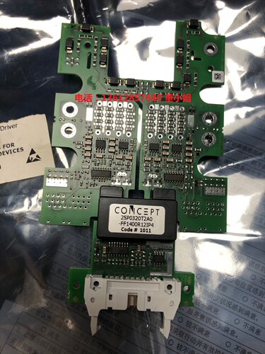2SP0320V2AO-FF1400R12IP4 2SP0320T2A0-FF1400R12IP4驱动板模块