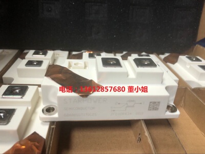全新STARPOWER斯达GD600SGT170C2S GD400SGT170C2S 600A 1700V