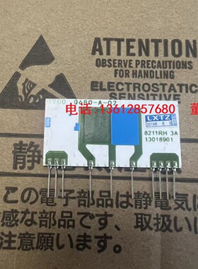 8211RH.1A 8211RH.2A 8211RH.3A Q680-A-01 13018901新LENZE伦茨