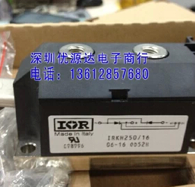 IRKH230-14D20 IRKH230-16D25 IRKH230-18D28 IRKH230-20D32全新