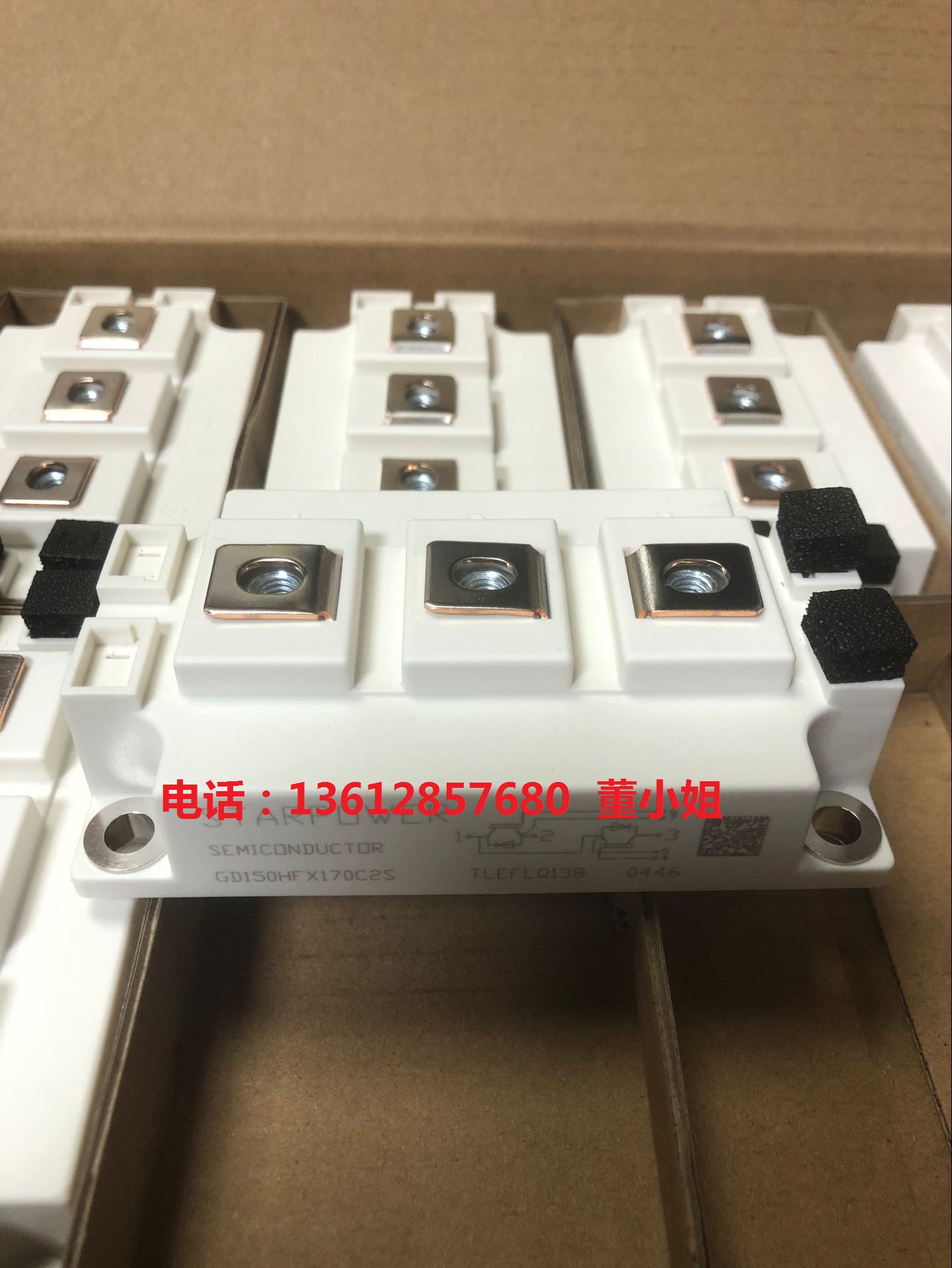 新STARPOWER斯达GD150HFX170C2S GD150HFT170C2S GD150HFL170C2S