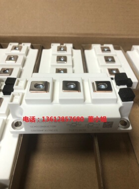 新STARPOWER斯达GD150HFX170C2S GD150HFT170C2S GD150HFL170C2S