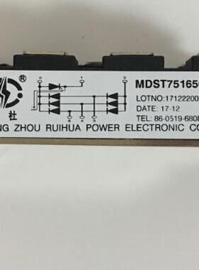 申社三相整流桥MDST501650L MDST751650L MDST1001650L可控硅模块