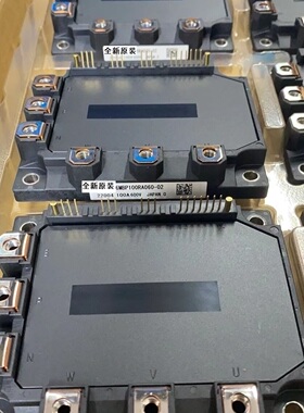 6MBI75RA060-02 6MBI100RA060-02 6MBI150RA060-02全新原装模块