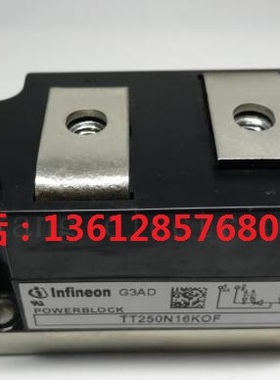 TT/TD150N20/22/24/26KOF全新EUPEC双向可控硅模块原装正品现货