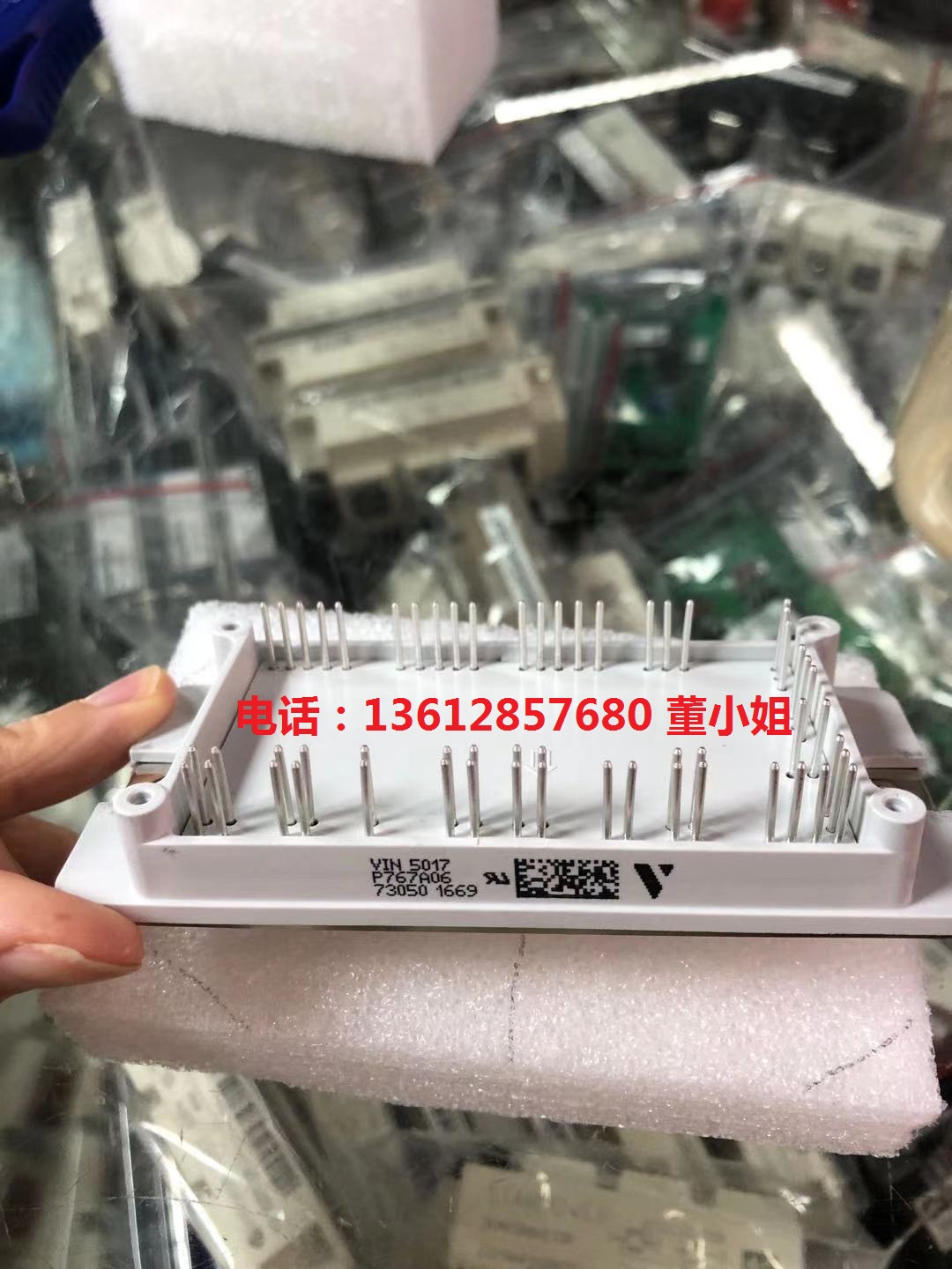 全新P767A06 P767A01 P767A03 P767A04 P767A05 P767A05 P767A07