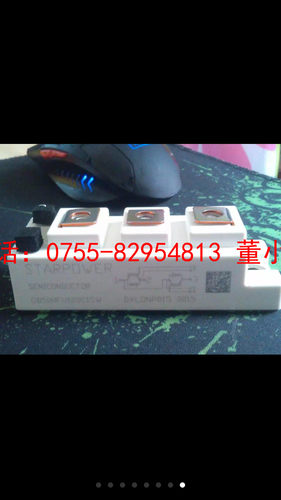 GD50HFU120C1S GD75HFU120C1S GD100HFU120C1S全新斯达 IGBT焊机