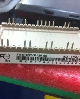 7MBR50VP120-50 50A1200V 7MBR35VP120-50 35A1200V全新功率模块