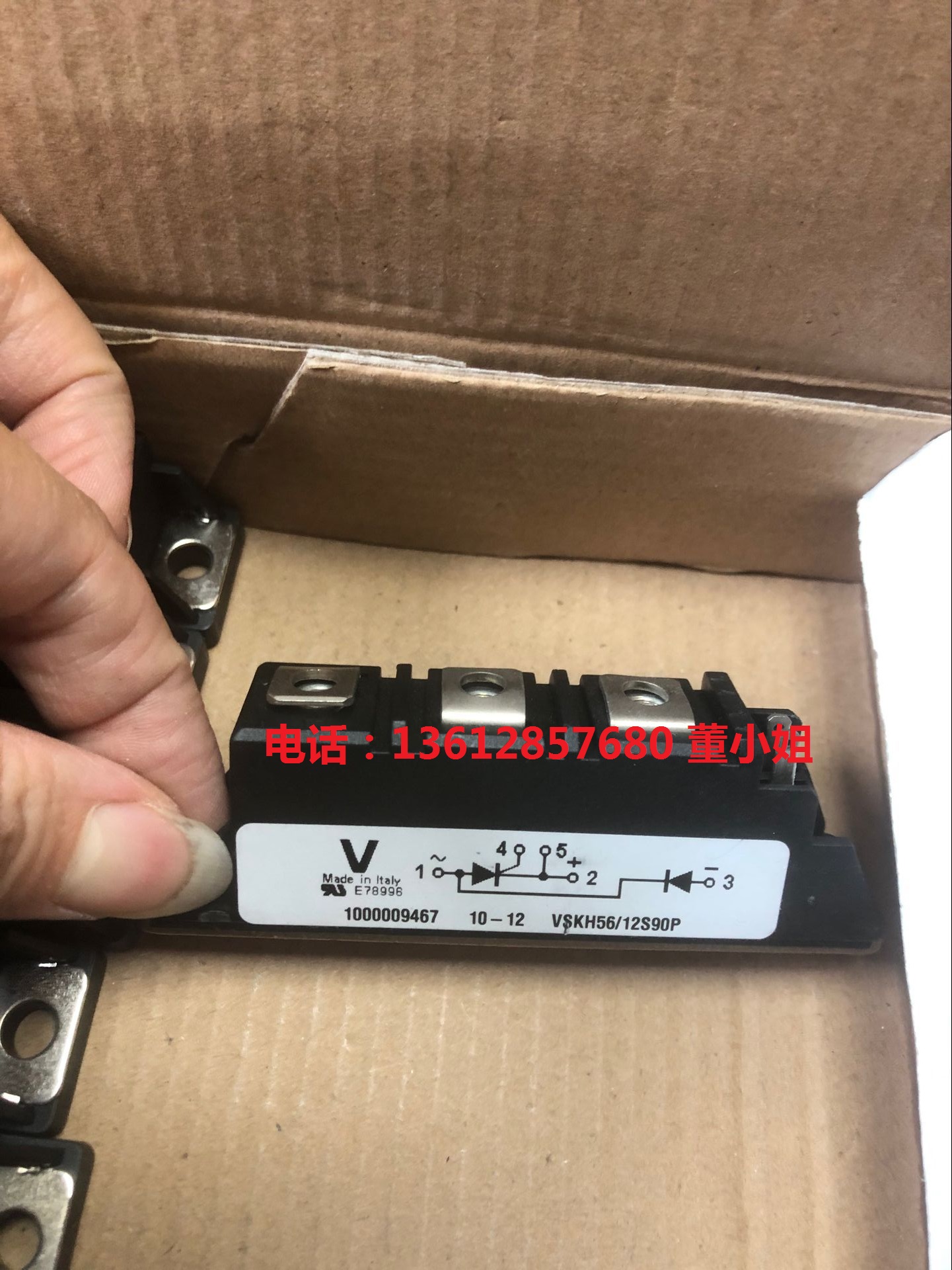 VSKH56/12S90P VSKH91/12S90P VSKH26/14S90P VSKH71/16S90P新