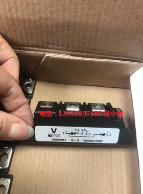 VSKH56/12S90P VSKH91/12S90P VSKH26/14S90P VSKH71/16S90P新