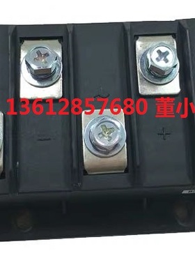申社MDS1502270 MDS1502470 MDS1502670三相整流桥模块全新现货
