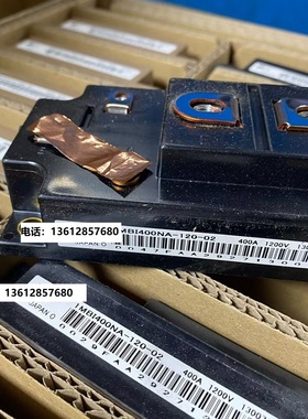 1MB400NA-120-02 400A1200V IGBT模块1MBI400S-120 1MBI600S-120