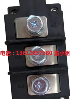 MDC3001654A MDC3001254A MDC3001454A MDC3000854A全新申社整流