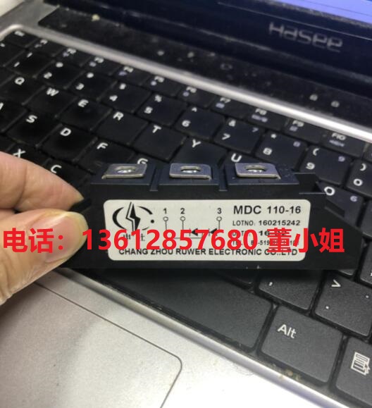 申社瑞华MDA70-10-12-14-16-18-20-22-25全新整流桥臂管模块现货