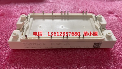 全新GD35PIT120C5SN GD50PIT120C5SN GD35PIY120C5SN斯达IGBT模块