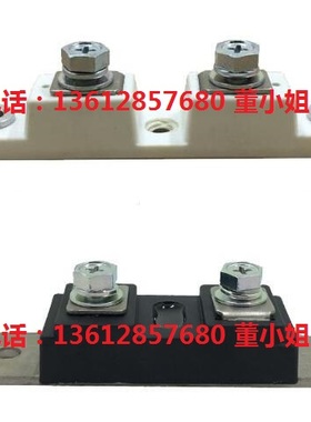 MFDK(H)1000420T MFDK(H)1000620T全新申社整流二极管模块现货