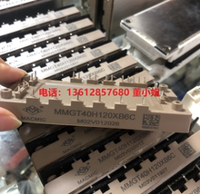 MMGT40H120XB6C MMGT25H120XB6C MMGT15H120XB6C新IGBT模块MACMIC