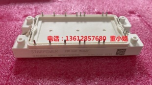 全新GD50PIY120C5SN GD25PIY120C5SN GD25PIT120C5SN斯达IGBT模块