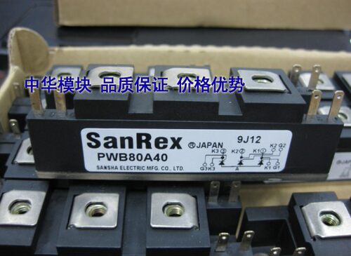 PWB60A30 PWB60A40 PWB80A30 PWB80A40电焊机专用正品现货