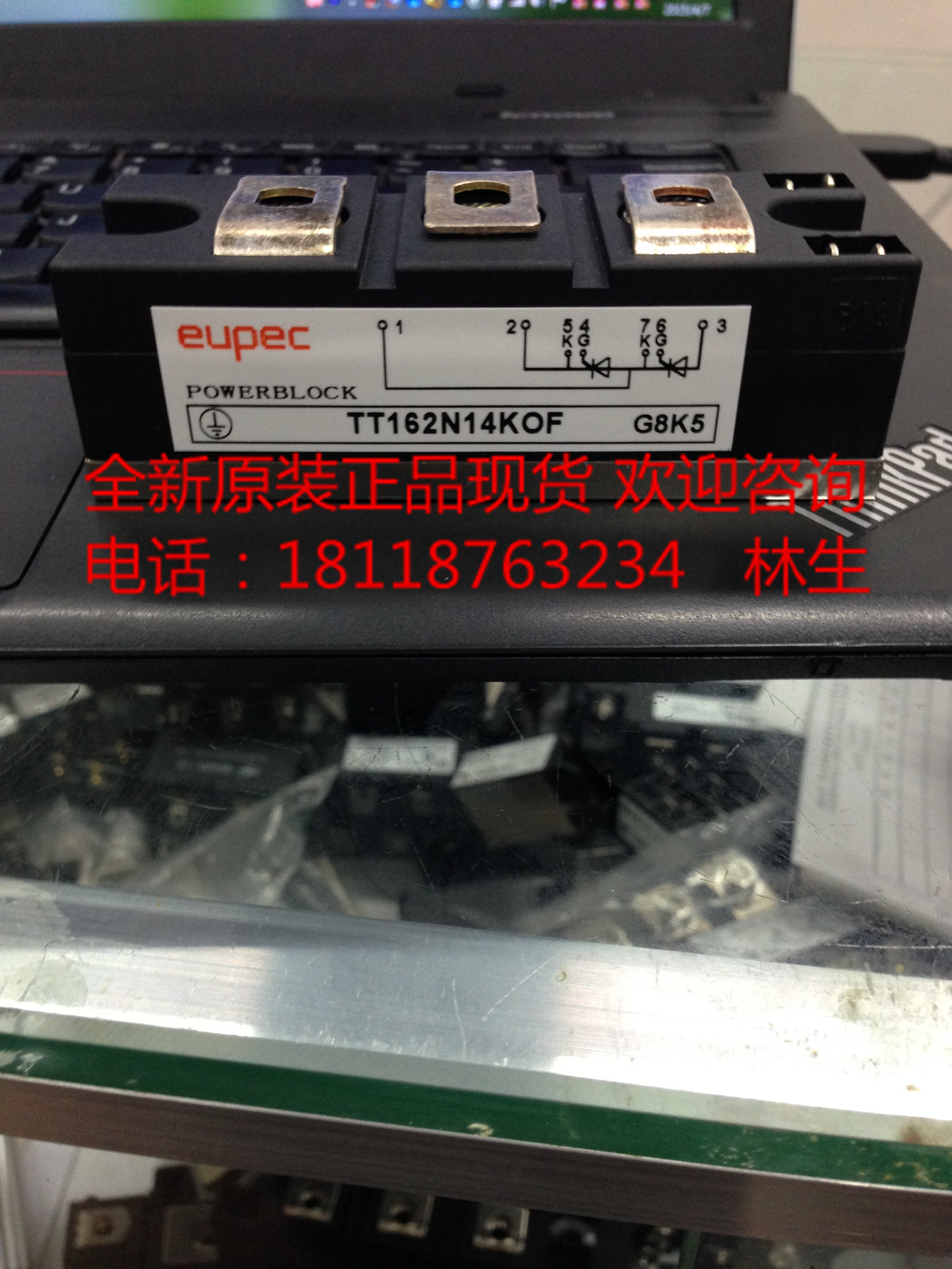 TT122N14KOF TT122N16KOF TT122N12KOF EUPEC品牌全新正品现货