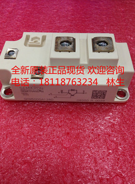 SKM500GA128D SKM500GA124D SKM400GA128D SKM400GA12T4全新正品