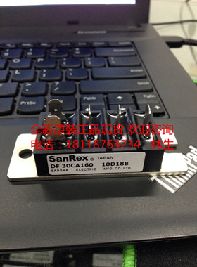 DF30BA80 DF30BA40 DF20BA80 DF20BA40全新原装三社整流桥模块