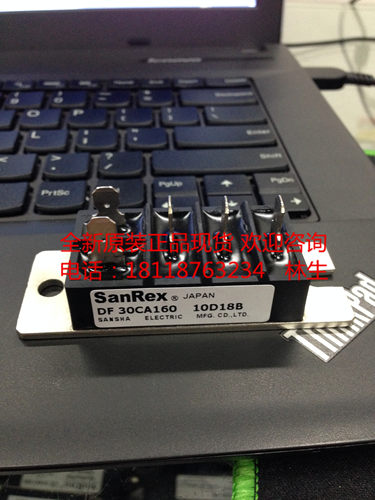 DF30BA80 DF30BA40 DF20BA80 DF20BA40全新原装三社整流桥模块
