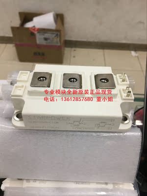 GD400HFT170C2S GD400HFT120C2S斯达STARPOWER模块全新原装正品