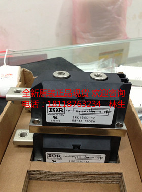 IRKT170-08D20-12D20-16D20-04D20-14D20全新IR双向可控硅模块 