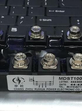 MDST100-16全新原装现货可完全代替MT100DT16L1 MT75DT16L1正品