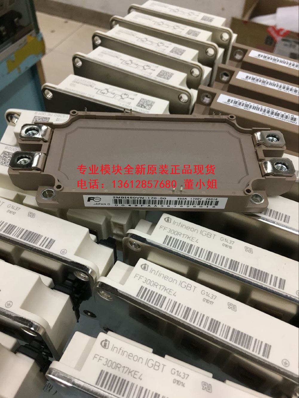 2MBI450VN-170-50 2MBI450VN-170-57 450A 1700V模块全新现货