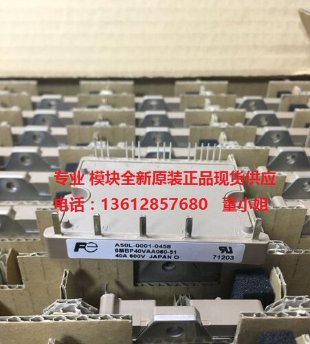 IGBT模块6MBP50VAA060-50