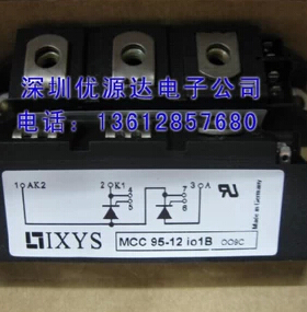 德国IXYS全新原装MCC95-08IO1B MCC95-08I01B可控硅模块现货特价