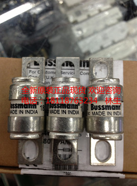 63A240V 100A240V BS88:4 BUSSMANN保险丝63LET 100LET全新原装现