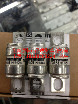 63A240V 100A240V BS88:4 BUSSMANN保险丝63LET 100LET全新原装现
