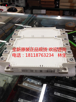 原装正品FS225R12KE4 FS300R12KE4 FS450R12KE4全新现货功率模块
