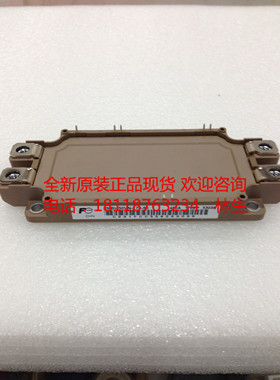 2MBI225VN-170-50 225A 1700V 2MBI225U4N-170-50全新原装进口