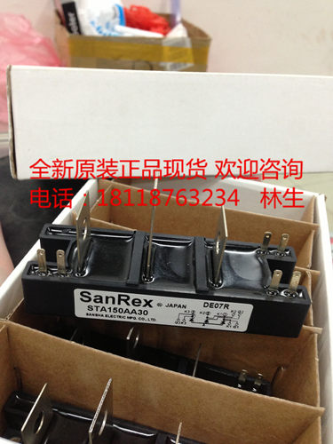 松下电焊机专用STA150AA30 TM150SA-6 MTG150-06可控硅全新现货