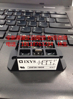 VHF36-14IO5 VHF36-14I05 VHF36-08IO5 VHF36-08I05全新IXYS现货