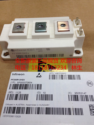 BSM150GB120DLC-E3256 BSM150GB120DN2 BSM150GB120DLC全新模块