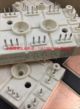 SKUT85/12V2 SKUT85/16V2 SKUT115/16V2德国西门康原装正品现货