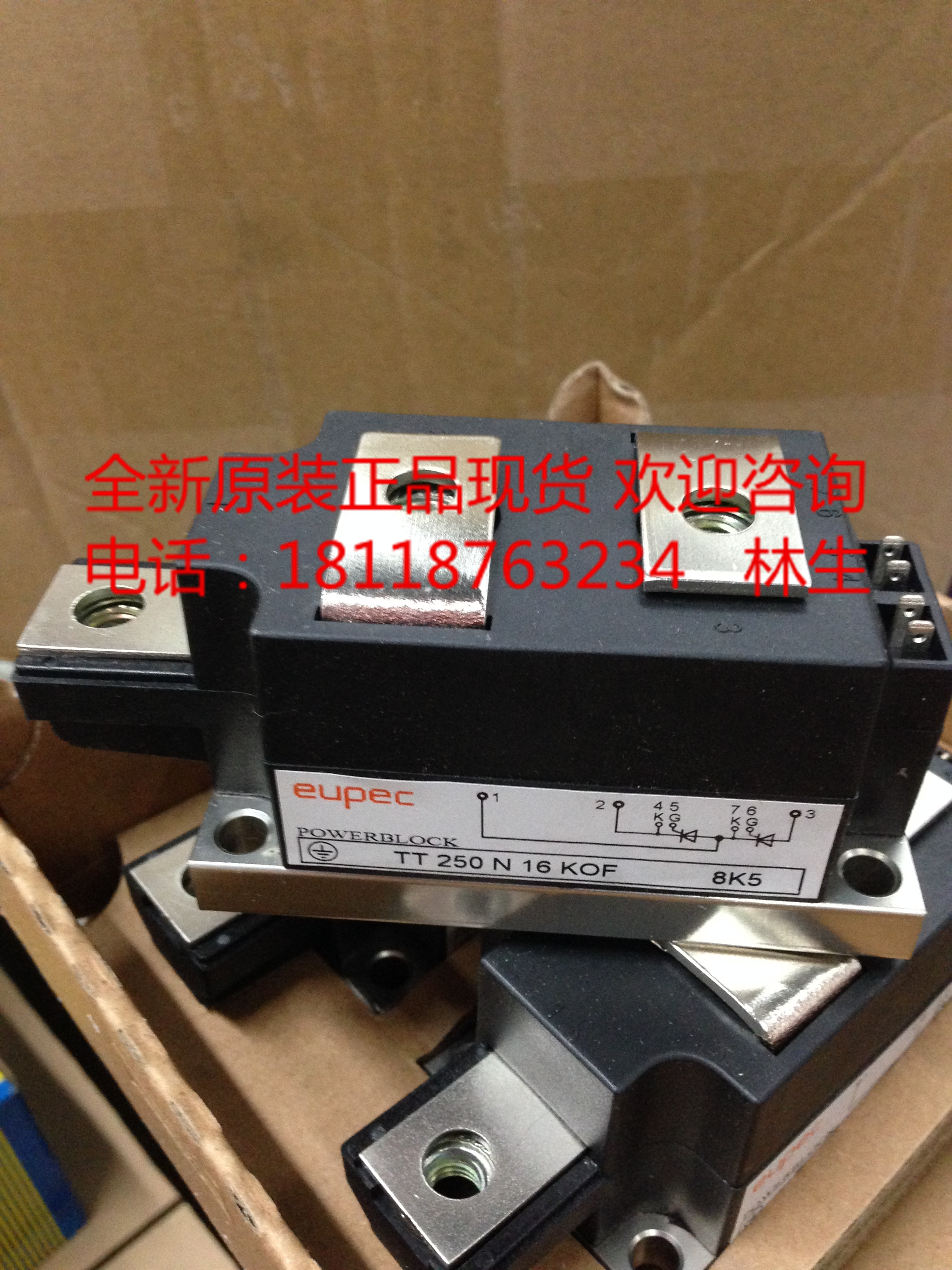 TT210N16KOF TT210N14KOF TT210N12KOF TT210N18KOF可控硅模块